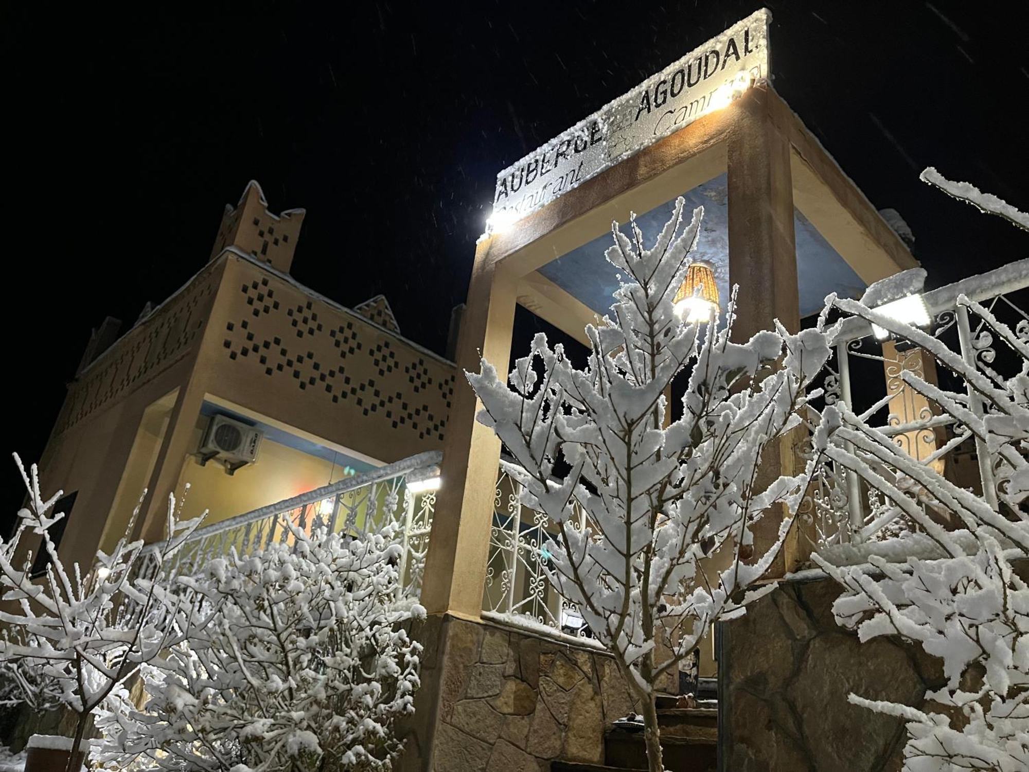 Auberge & Restaurant Agoudal エクステリア 写真